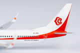 Okay Airways Boeing 737-900ER B-1291 NG Model 79019 Scale 1:400