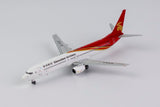 Shenzhen Airlines Boeing 737-900 B-5102 NG Model 79020 Scale 1:400