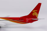Shenzhen Airlines Boeing 737-900 B-5102 NG Model 79020 Scale 1:400