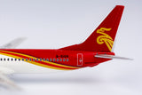Shenzhen Airlines Boeing 737-900 B-5106 NG Model 79021 Scale 1:400