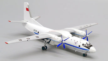 CAAC Antonov An-26 808 AviaBoss A2029 Scale 1:200