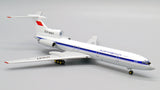Aeroflot Tupolev Tu-154M CCCP-85647 AviaBoss A2031 Scale 1:200