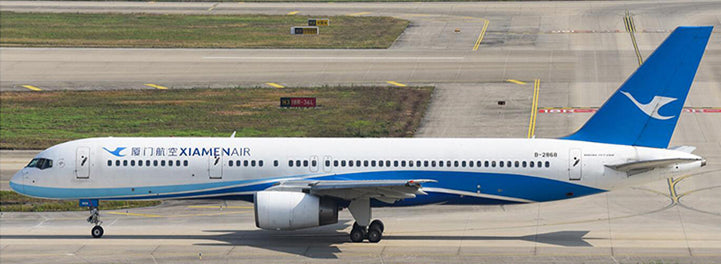 Xiamen Airlines Boeing 757-200 B-2868 Aviation AV2054 Scale 1:200