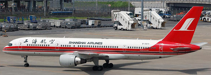Shanghai Airlines Boeing 757-200 B-2875 Aviation AV2055 Scale 1:200