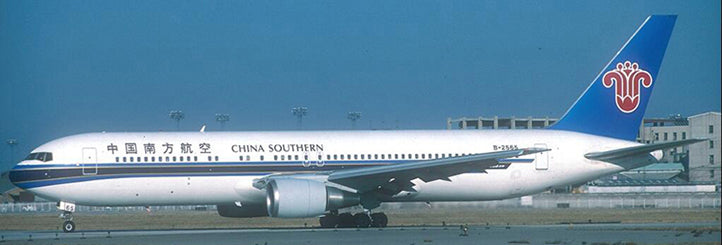 China Southern Boeing 767-300ER B-2565 Aviation AV2062 Scale 1:200