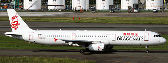 Dragonair Airbus A321 B-HTJ JC Wings EW2321005 Scale 1:200