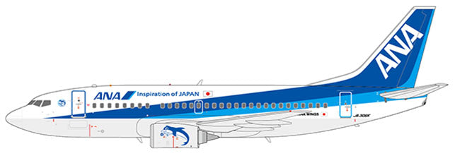ANA Wings Boeing 737-500 JA305K Farewell JC Wings EW2735004 Scale 1:200