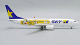 Skymark Airlines Boeing 737-800 JA73NR Hanshin Tigers JC Wings EW2738010 Scale 1:200