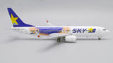Skymark Airlines Boeing 737-800 JA73NQ 20th Anniversary JC Wings EW2738011 Scale 1:200