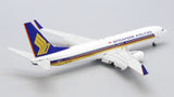 Singapore Airlines Boeing 737-800 Flaps Down 9V-MGA JC Wings EW2738015A Scale 1:200