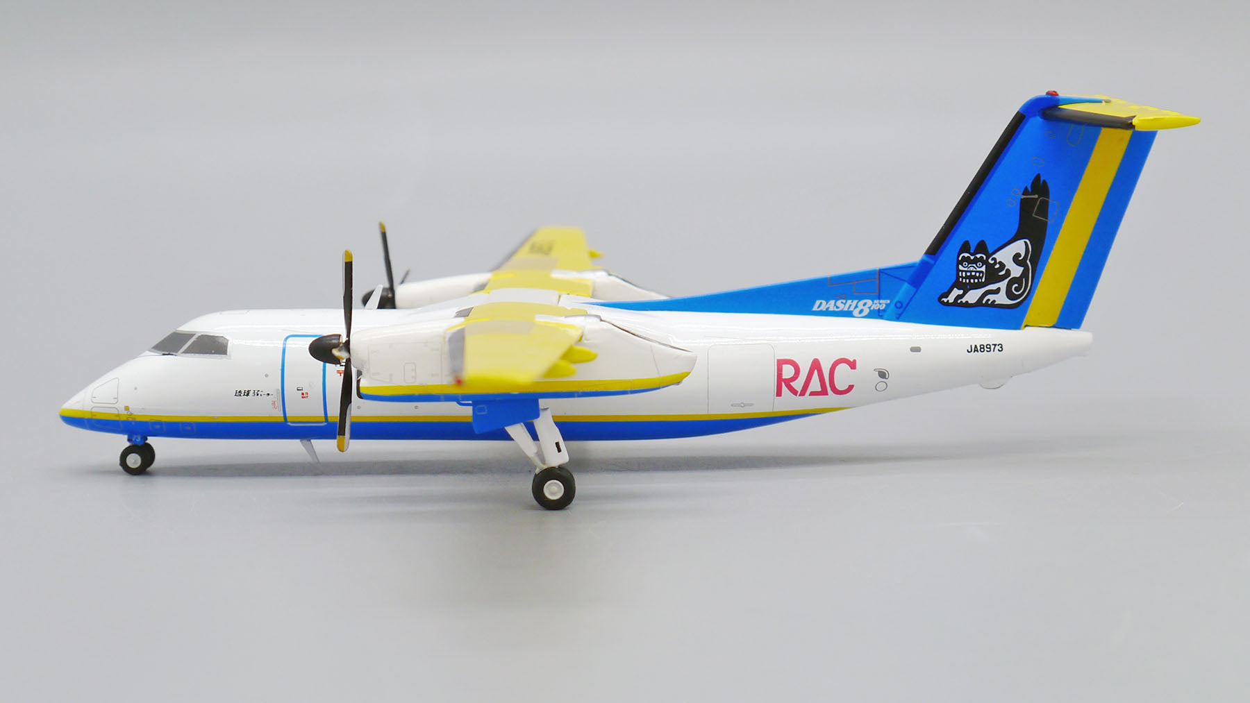 Gemini200 DHC-8-100 天草エアライン JA81AM 1/200 ※金属製