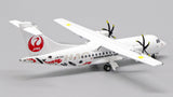 Hokkaido Air System ATR 42-600 JA11HC JC Wings EW2AT4001 Scale 1:200
