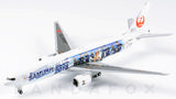 Japan Airlines Boeing 777-200 JA8979 Samurai Blue JC Wings EW4772004 Scale 1:400