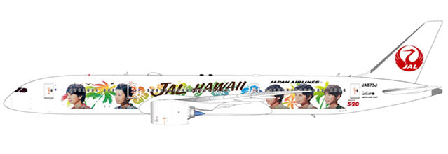 Japan Airlines Boeing 787-9 Flaps Down JA873J Arashi Hawaii JC Wings EW4789006A Scale 1:400