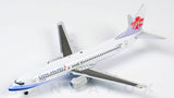 China Airlines Boeing 737-800 B-18608 GeminiJets GJCAL124 Scale 1:400