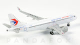 China Eastern Airbus A320neo B-1211 GeminiJets GJCES1599 Scale 1:400