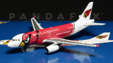US Airways Airbus A319 N837AW "Arizona Cardinals" GeminiJets GJUSA890 Scale 1:400