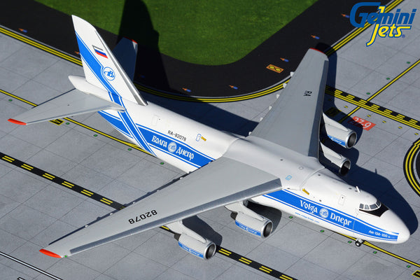 航空機・ヘリコプター 83Gemini Jets II ANTONOV AN-124 Antonov An-124 Ruslan - Wikipedia