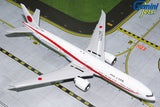 JASDF Boeing 777-300ER Flaps Down 80-1111 GeminiJets GMJSD086F Scale 1:400
