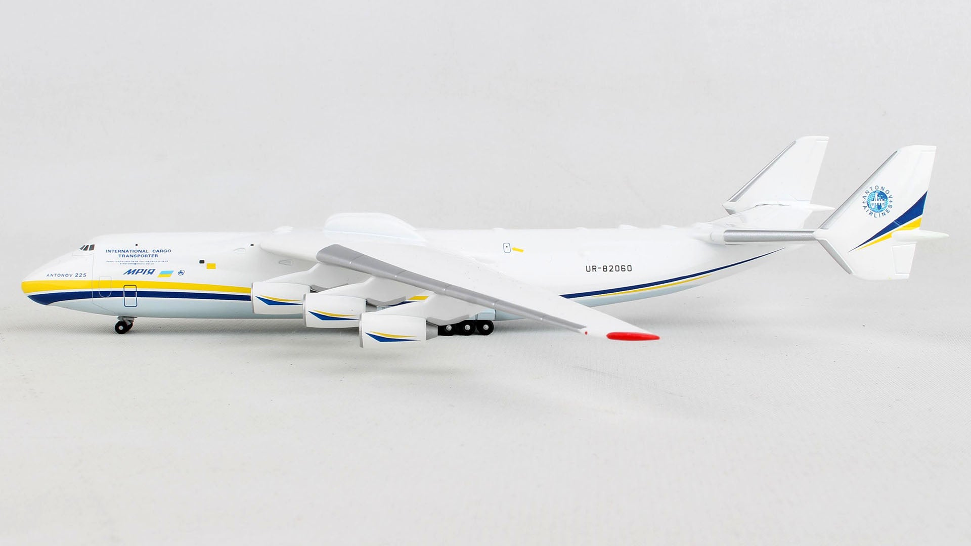 Antonov　AN-225　Mriya　1/200スケール An-225 Mriya 1:200 Diecast Model - GeminiJets GJ-G2ADB1225
