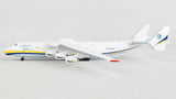 Antonov Airlines Antonov An-225 Mriya UR-82060 Herpa HE562287 Scale 1:400