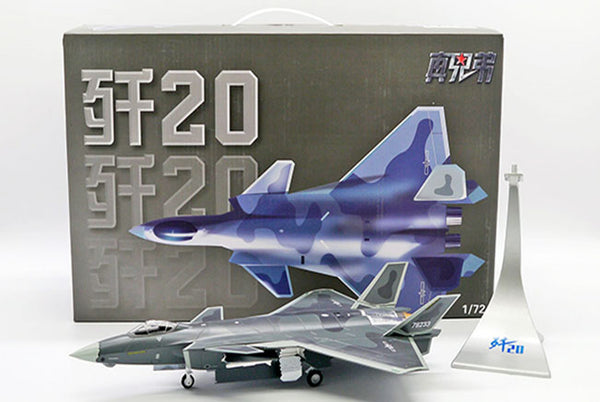 Amazon.com: Trumpeter Chinese J-15 Model Kit : Arts, Crafts