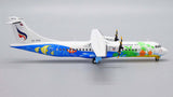 Bangkok Airways ATR 72-500 HS-PGA JC Wings JC2BKP748 XX2748 Scale 1:200