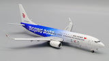 Air China Boeing 737-800 Flaps Down B-5425 Beijing 2022 Olympic Winter Games JC Wings JC2CCA0080A XX20080A Scale 1:200
