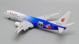 Air China Boeing 737-800 Flaps Down B-5425 Beijing 2022 Olympic Winter Games JC Wings JC2CCA0080A XX20080A Scale 1:200