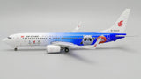 Air China Boeing 737-800 B-5425 Beijing 2022 Olympic Winter Games JC Wings JC2CCA0080 XX20080 Scale 1:200