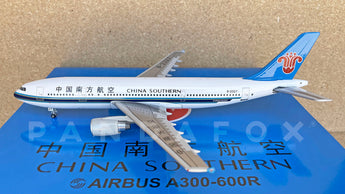 China Southern Airbus A300-600R B-2329 JC Wings JC2CSN066 JC2066 Scale 1:200