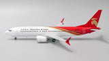 Shenzhen Airlines Boeing 737 MAX 8 B-1146 JC Wings JC2CSZ215 XX2215 Scale 1:400