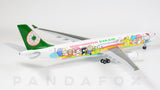 EVA Air Airbus A330-300 B-16332 Joyful Dream JC Wings JC2EVA152 XX2152 Scale 1:200