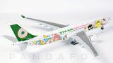 EVA Air Airbus A330-300 B-16333 Sanrio Characters JC Wings JC2EVA155 XX2155 Scale 1:200