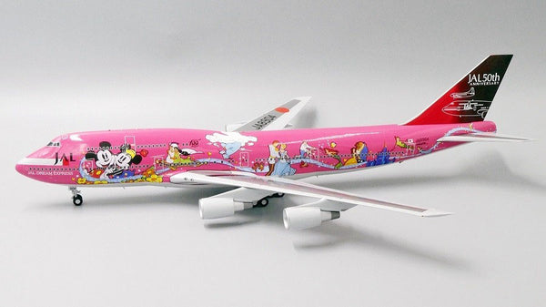 Japan Airlines Boeing 747-400D JA8904 Dream Express 21 #2 Sweet JC Wings  JC2JAL860 XX2860 Scale 1:200