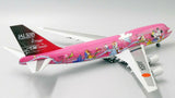 Japan Airlines Boeing 747-400D JA8904 Dream Express 21 #2 Sweet JC Wings JC2JAL860 XX2860 Scale 1:200