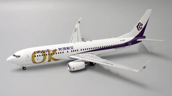 Okay Airways Boeing 737-800 B-5367 JC Wings JC2OKA080 XX2080 Scale 1:200