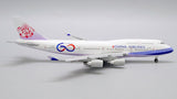 China Airlines Boeing 747-400 Flaps Down B-18210 60th Anniversary JC Wings JC4CAL462A XX4462A Scale 1:400