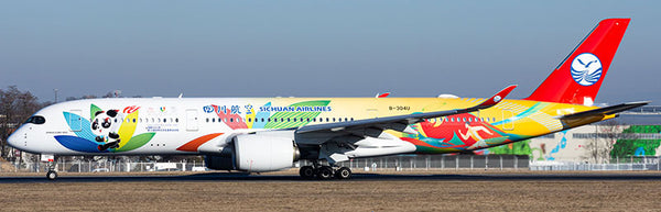 Aviation 1:200 四川航空 A350-900 B-32F8 パンダ 1/400 A350-900 四川航空「パンダ特別塗装機」 B-30