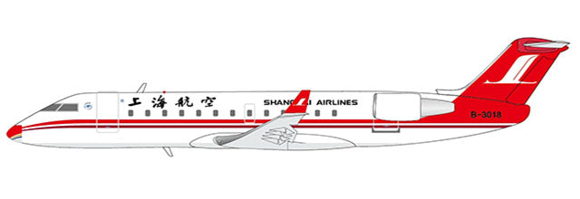 Shanghai Airlines Bombardier CRJ200ER B-3018 Special Nose JC Wings JC4CSH144 XX4144 Scale 1:400