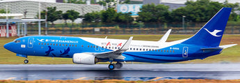Xiamen Airlines Boeing 737-800 B-5656 Beijing Daxing JC Wings JC4CXA284 XX4284 Scale 1:400