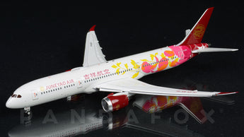 Juneyao Airlines Boeing 787-9 Flaps Down B-20D1 JC Wings JC4DKH224A XX4224A Scale 1:400