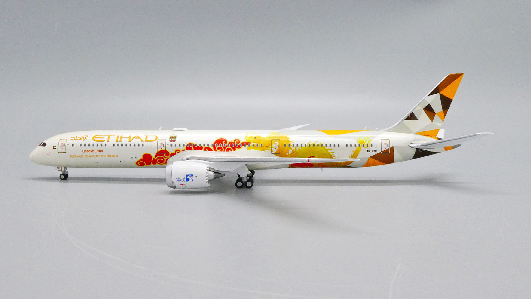 CXA・BOEING-787 China Southern | Boeing 787-9 | B-1168 | 787th 787