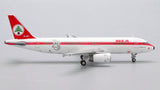 Middle East Airlines Airbus A320 OD-MRT Retro Livery JC Wings JC4MEA464 XX4464 Scale 1:400