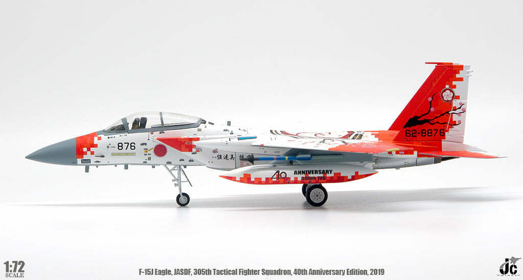 JASDF F-15J Eagle 62-8876 (305th Tactical Fighter Squadron, 40th Anniversary, 2019) JC Wings JCW-72-F15-012 Scale 1:72