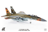 USAF F-15C Eagle 78-0543 (173rd FW, 2020) JC Wings JCW-72-F15-017 Scale 1:72