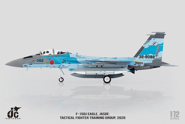 JASDF F-15DJ Eagle 32-8082 (Nyutabaru AB, Japan, 2020) JC Wings  JCW-72-F15-018 Scale 1:72