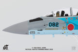 JASDF F-15DJ Eagle 32-8082 (Nyutabaru AB, Japan, 2020) JC Wings JCW-72-F15-018 Scale 1:72