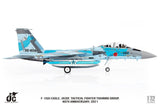JASDF F-15DJ Eagle 32-8082 (Nyutabaru AB, Squadron 40th Anniversary, 2021) JC Wings JCW-72-F15-019 Scale 1:72