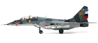 Russian Air Force MiG-29UB Fulcrum-B Red 71 (31st GvIAP, 2006) JC Wings JCW-72-MG29-009 Scale 1:72
